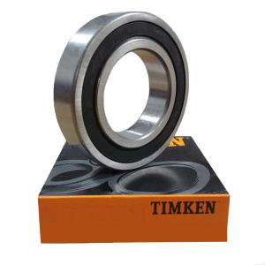 6309-2Z/C3 (6309-ZZ-C3) Timken