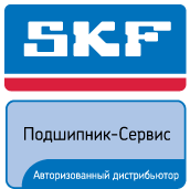 логотип SKF